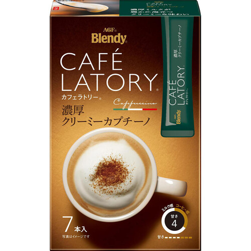 AGF ブレンディ カフェラトリー スティック 濃厚クリーミーカプチーノ スティックコーヒー 7本入