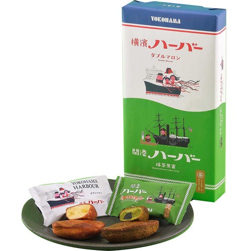 ありあけ 横濱ハーバー アソート ダブルマロン & 抹茶黒蜜 8個入