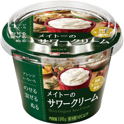 Sourcream/サワークリーム】カウチンクルー WHO'S WHO gallery