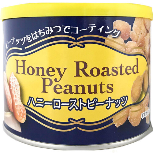 タクマ食品 ハニーローストピーナッツ缶 150g Green Beans | グリーン