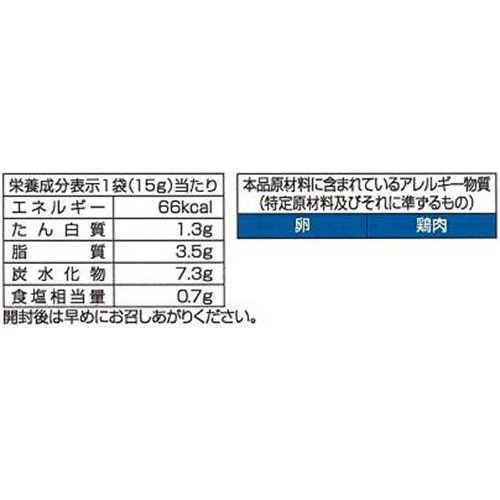 マルちゃん 錦糸たまご 15g Green Beans | グリーンビーンズ by AEON