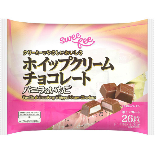 スウィーフィーホイップクリームチョコレート バニラ&いちご 26粒