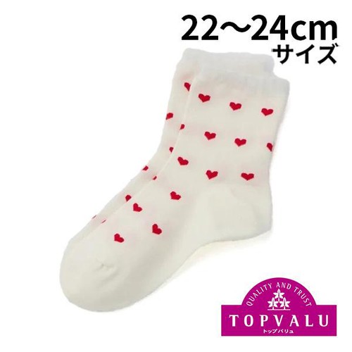 3足よりどり TOPシアーフリルハート総柄 クルー丈ソックス シロ 22-24cm トップバリュ