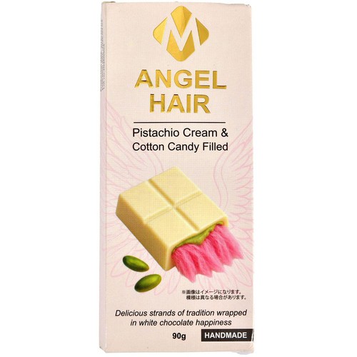 エンジェルヘアーチョコレート ホワイトチョコ(綿菓子入り) 90g