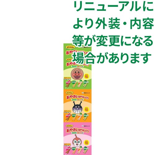東京カリント それいけ!アンパンマン おやさいかりんとう3連 30g(10g x 3袋)