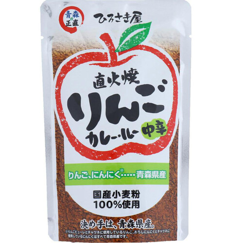 弘前屋 直火焼 りんごカレー・ルー 中辛 150g Green Beans | グリーン