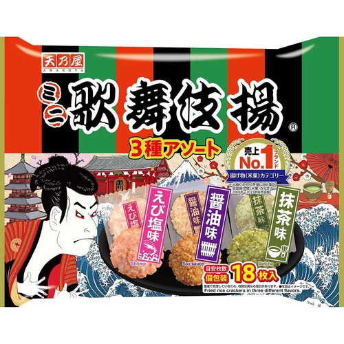 天乃屋 ミニ歌舞伎揚3種アソート 107g