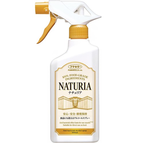 フマキラー アルコールスプレー ナチュリア 500mL
