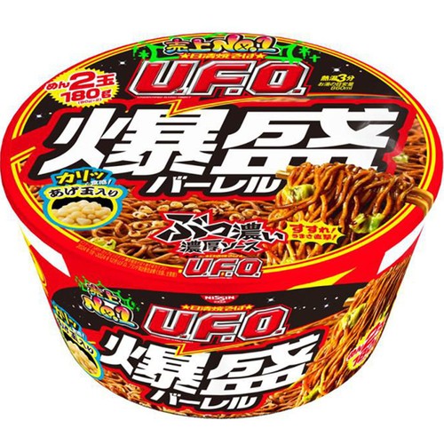 日清食品 日清焼そばU.F.O. 爆盛バーレル 223g