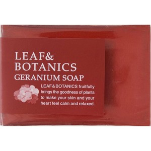 やまねこ　脂松 楽天市場】【1/1限定！抽選で最大100%ポイントバック】松山油脂 M