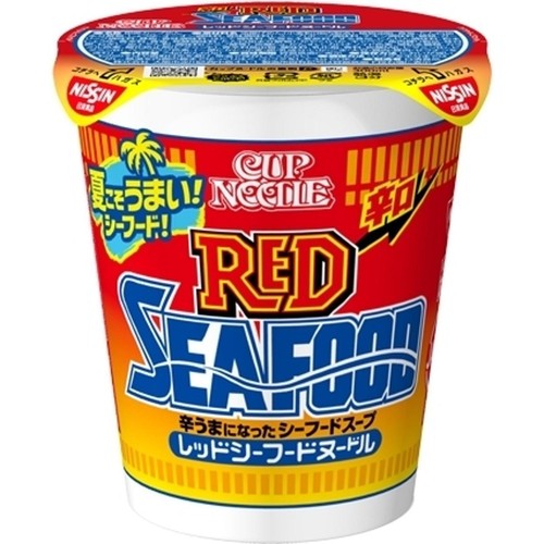 日清食品 カップヌードル レッドシーフードヌードル 74g