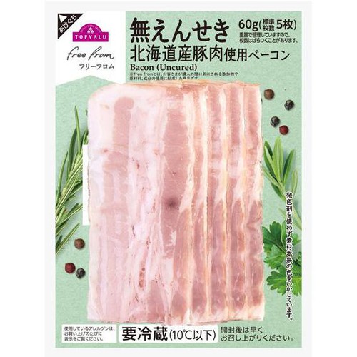 北海道産豚肉使用 ベーコン(無えんせき) 60g トップバリュ
