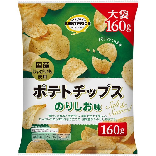 ポテトチップスのりしお味 160g トップバリュベストプライス Green