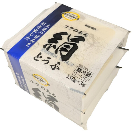 株式会社 鈴木果樹園 | 12月出荷、興津早生。 色抜けし始めまし