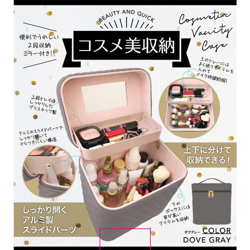 Amazon.co.jp: Francfranc フランフラン ツイード バニティ