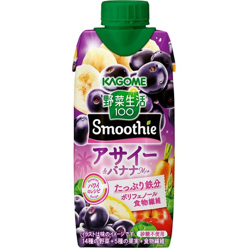 カゴメ 野菜生活 Smoothie アサイー&バナナMix 330ml Green Beans