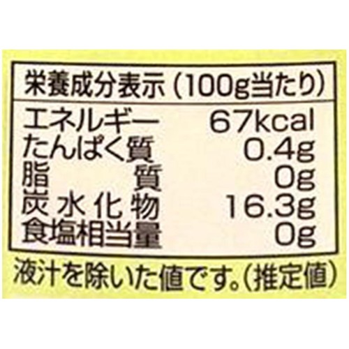 トップフード ミックスフルーツ ボトル 575g