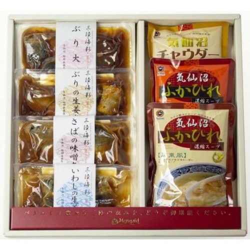 【常温】 ふかひれスープ 煮魚盛り合わせギフト 7パック