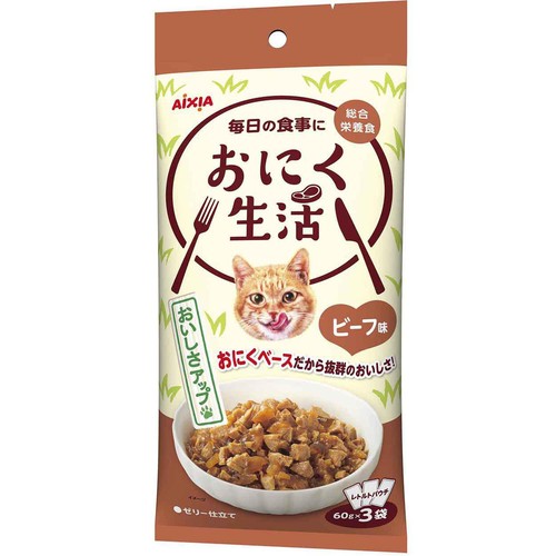 【ペット用】 アイシア おにく生活 ビーフ味 60g x 3袋