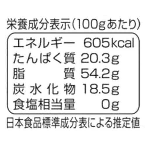 カタギ食品 有機いりごま金 60g