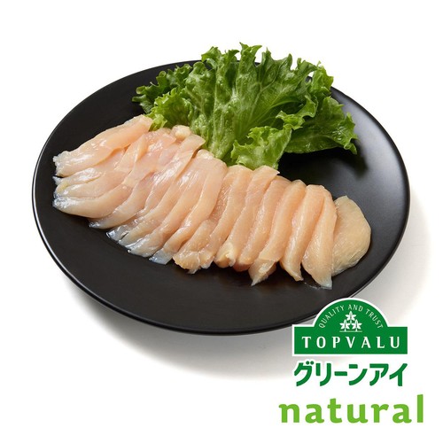 純輝鶏皮なしむね肉スライス 200g 【冷凍】トップバリュグリーンアイナチュラル 鹿児島県産