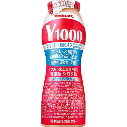 ヤクルト Y1000 糖質オフ 110ml