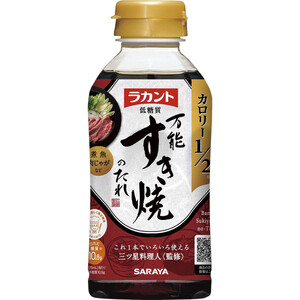 日清オイリオ 一番搾りべに花油 600g Green Beans | グリーン 日清オイリオ 一番搾りべに花油 600g Green Beans | グリーン