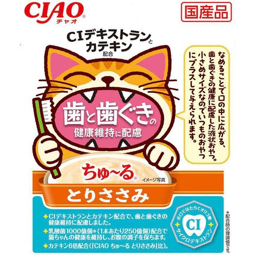 【ペット用】 いなばペットフード CIAOちゅーる 歯と歯ぐきの健康維持に配慮 とりささみ 8g x 4本