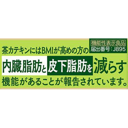 コカ・コーラ 綾鷹濃い緑茶 1ケース 650ml x 24本