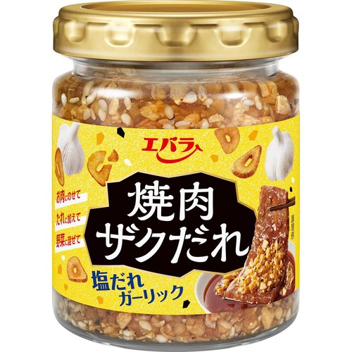エバラ食品 焼肉ザクだれ 塩だれガーリック 90g