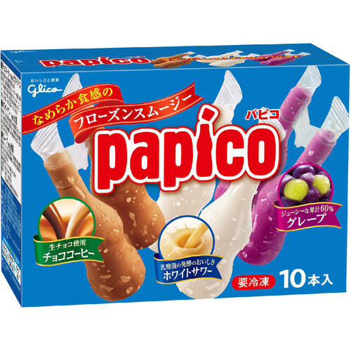 ぱぴこ様