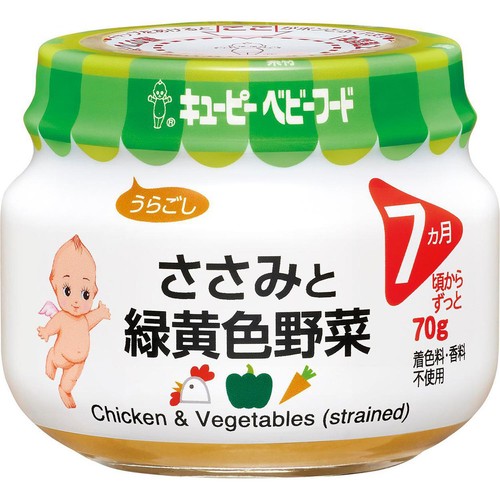 キユーピー ささみと緑黄色野菜 7ヵ月頃から 70g