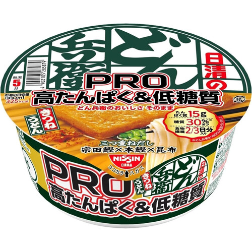 ドンどん兵衛 日清食品 日清のどん兵衛PRO 高たんぱく&低糖質 きつねうどん 86g