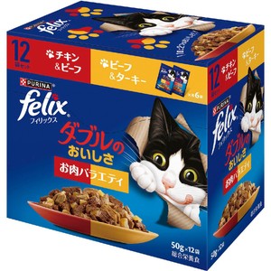 キャットフード ii 日本ヒルズ インドア 室内 猫用 成猫 1〜6歳 チキン アダルト ドライ