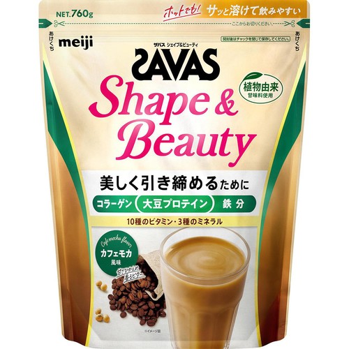 明治 ザバス シェイプ&ビューティ カフェモカ風味 760g