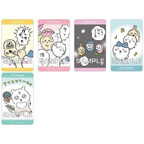 エンスカイ ちいかわ デコステッカー4 ガムつき 2個入