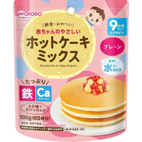 和光堂 赤ちゃんのやさしいホットケーキミックスプレーン 9ヶ月～ 100g
