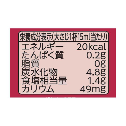 カゴメ カゴメソース ウスター醸熟こぶりちゃん 160ml