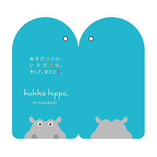 kukka hippo レインブーツ さくらんぼ 17cm