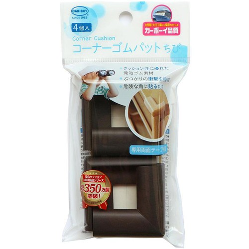 カーボーイ コーナーゴムパット ちび BS12 ブラウン 4個入
