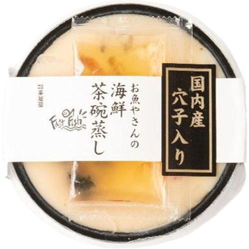 ヤマト食品 お魚屋さんの海鮮茶碗蒸し 国内産穴子入り 200g