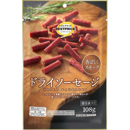 ドライソーセージ 108g トップバリュベストプライス