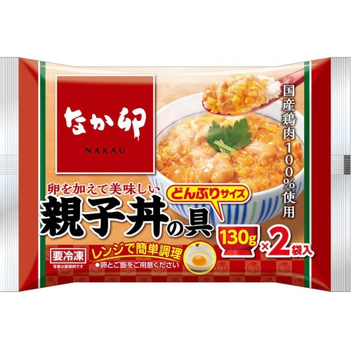 なか卯 親子丼の具【冷凍】 130g x 2袋入 Green Beans | グリーン