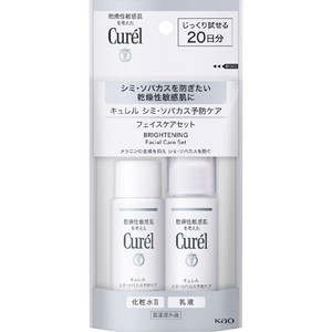 キュレル シミ・ソバカス予防ケア フェイスケアセット 60ml Green