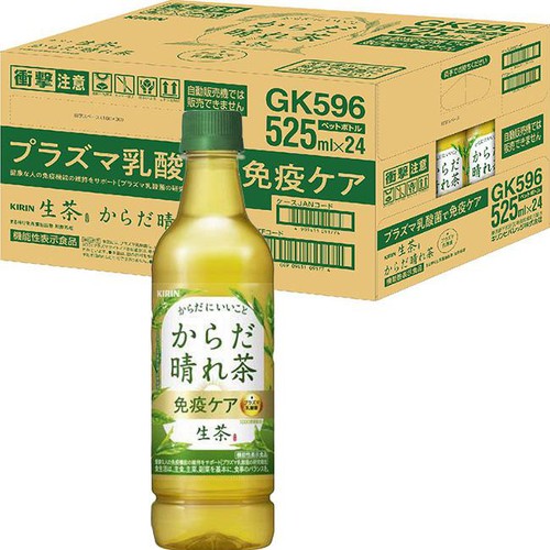 キリン 生茶 からだ晴れ茶 1ケース 525ml x 24本