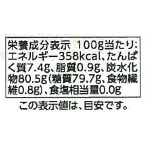 白玉粉 200g トップバリュ