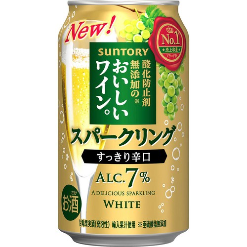 【7%】 サントリー 酸化防止剤無添加のおいしいワイン。 スパークリング 白 350ml