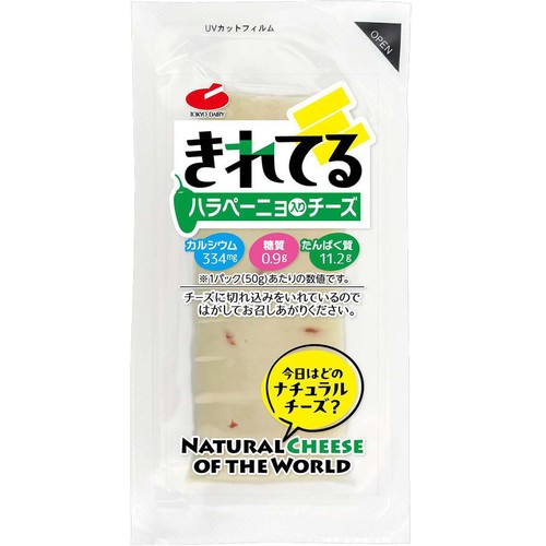 東京デーリー きれてるハラペーニョ入り 50g