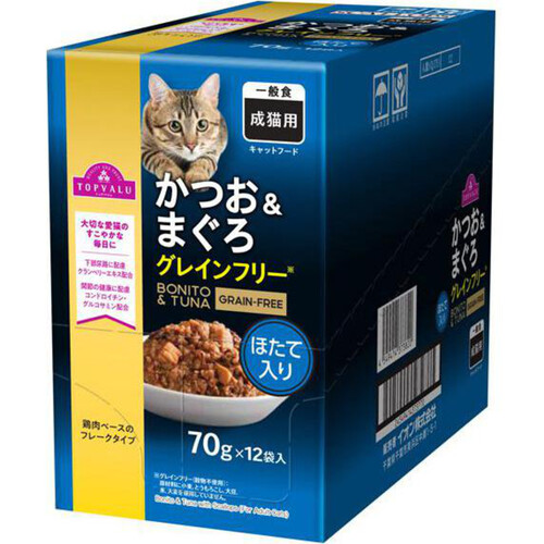 キャットフードパウチ かつお&まぐろ ほたて入り 70g x 12袋 トップバリュ