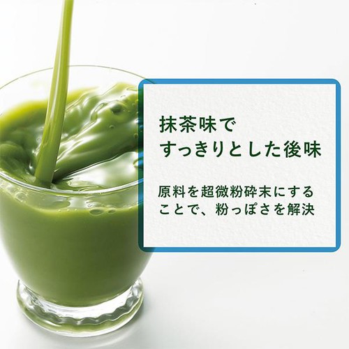 伊藤園 毎日1杯の青汁無糖 1ケース 350g x 24本